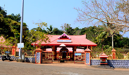 Palliyarakavu Temple